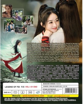 CHINESE DRAMA : LEGEND OF FEI 有翡 VOL.1-51 END